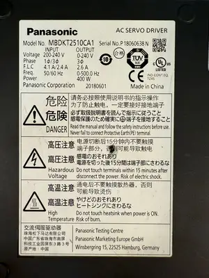 Panasonic MBDKT2510CA1 Servo Drive (3.4.4)