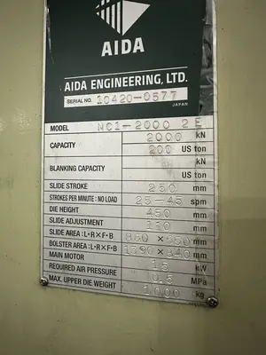 USED AIDA NC1-2000(2)