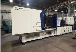 2021 HAITIAN ZE3600III Injection Molding Horizontal/Vertical | Machinery Network (1)
