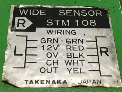 USED TAKENAKA LTD STM108