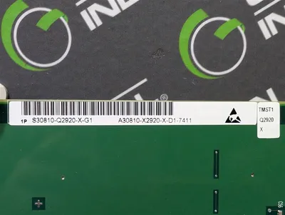 Siemens S30810-Q2920-X-G1 Hi-Path Trunk Board A30810-X2920-X-D1-7411 TMST1 Used