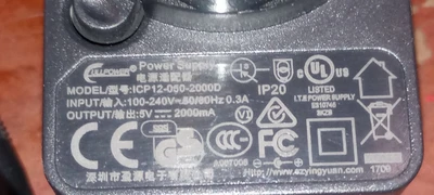 USED crestron - cullpower ICP12-050-2000D