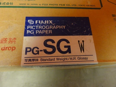 USED FUJI PG-SG