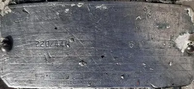 USED SHARPLES TYPE M- 59-P-5PM-2