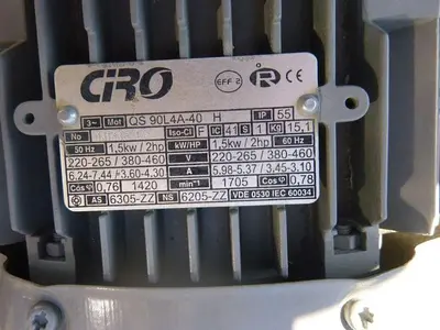 USED ORION KRX-6
