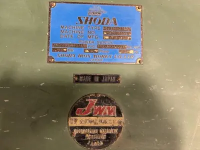 Used SHODA NCW516-2162 CNC Routers Pennsylvania US | RT Machine Company #1329170