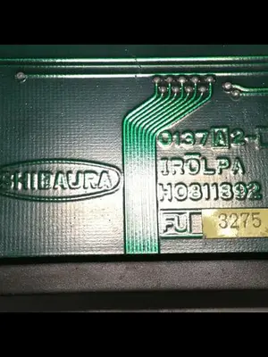 USED SHIBAURA H0811892