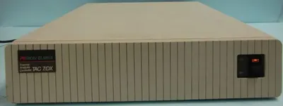 Used PERKIN ELMER FH0133 Thermal Analyzers Texas US | Bamko Surplus Process Equipment #938942