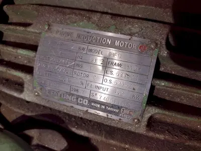 14" SOCO MODEL #MC-350NFA NON FERROUS AUTOMATIC FEED COLD CUTOFF SAW: YOBRO #24981