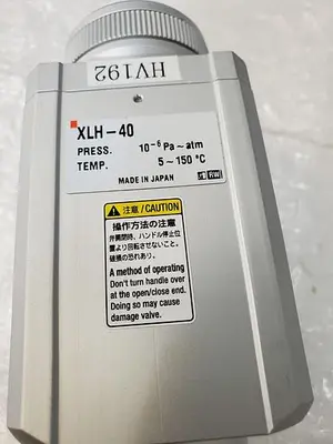 SMC HIGH VACUUM VALVE XLH-40