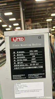 Used Wenzhou RTB-1200 Automatic Plate Mounting Machine – Precision Flexo Plate Mounting System (2023)