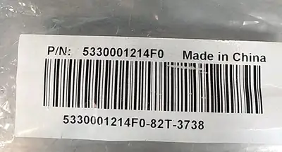 Longwell 5330001214F0 POWER CORD TYPE SVT 3X0.824MM 300V Loc5C18