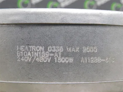 USED HEATRON MAX 2000 0335