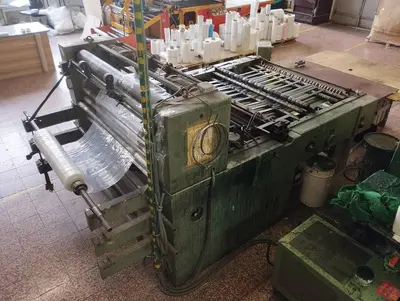 Used LEMO DISCOMAT 1350 Bag Sealers CZ | Amaron s.r.o. #1061768
