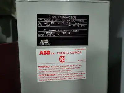 USED BENSHAW CFMVRSM18-500-4160-1