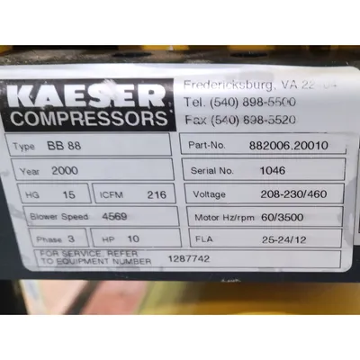 USED KAESER COMPRESSORS OMEGA 23