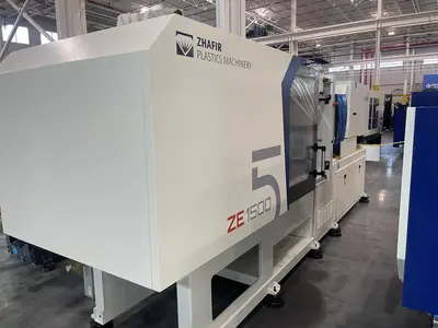 New | in-Stock 2024 HAITIAN ZEV 1500/640 Injection Molding Machines Massachusetts US | Absolute Machinery #1326919
