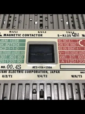 USED MITSUBISHI S-K125