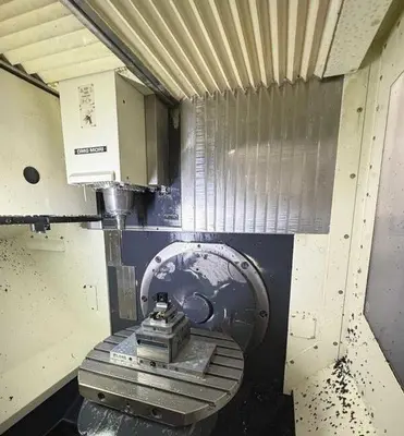 Used 2022 DMG DMU50 Horizontal Machining Centers Georgia US | Shub Machinery #294817