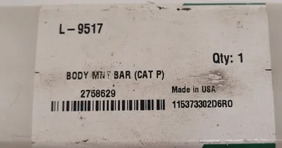 WIDIA L-9517 Tooling & Accessories, Tooling | Machinery Central (8)