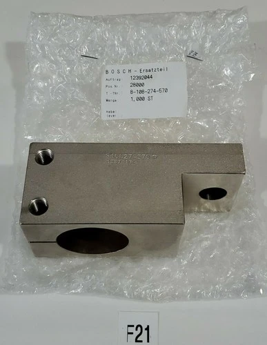 NEW Bosch 13371164