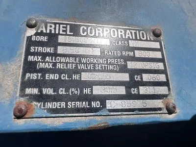 USED ARIEL VM