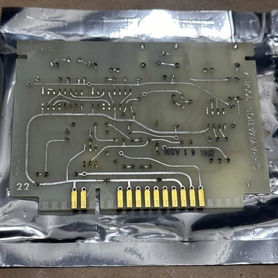 NEW Spraymation 300857