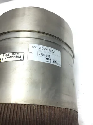 NSK Ltd JS2014CN502 Megatorque Servo Motor