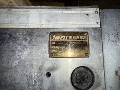 50" Wide Jwell Sheet Die, New In 2021