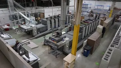 PLANT LIQUIDATION – SURPLUS TO THE ONGOING OPERATIONS OF JOANN FABRICS - HUDSON, OH **SOLD**