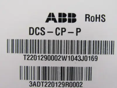 NEW ABB DCS800-S02-0520-05 DC DRIVE DCS800S02052005