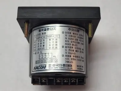 USED KACON KSP-42S