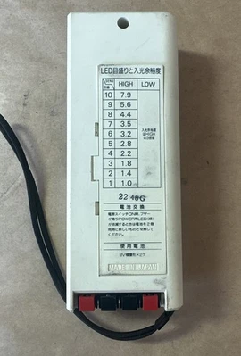 USED Omron E39-VX