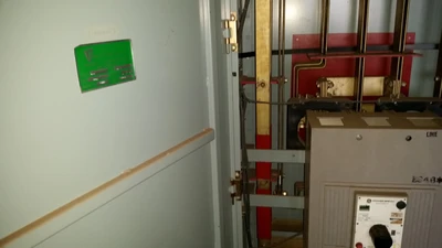Powell Switch Gear Section
