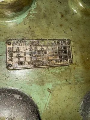 Used KING N/A Vertical Boring Mills (incld VTL) Ohio US | G-2000, Inc. #1258229