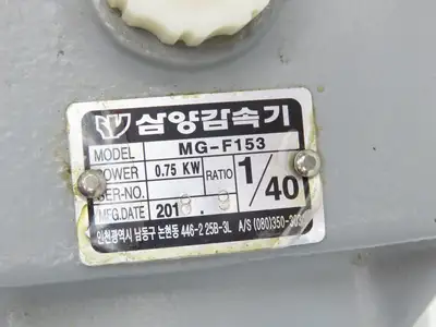 Samyang MAX MG-F153 Gearbox 40:1 Reducer 45rpm .75kw Inline Parallel Shaft IEC80