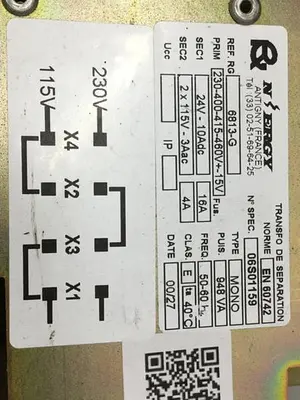 USED N ERGY 6813-G