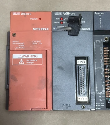 USED Mitsubishi See Desc