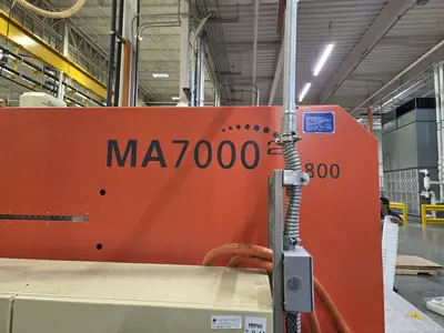 Used 2016 HAITIAN MA7000II Injection Molding Machines Georgia US | Zag Equipment #1312053
