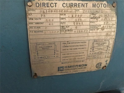 USED EGAN POWERFLIGHT