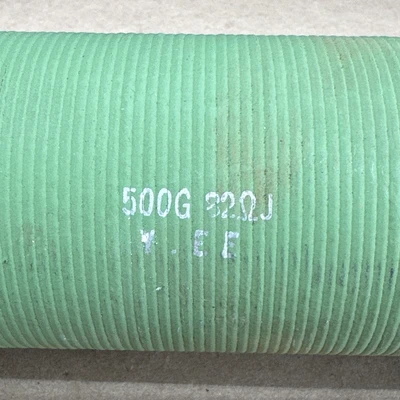 NEW TAMAOHM 500G