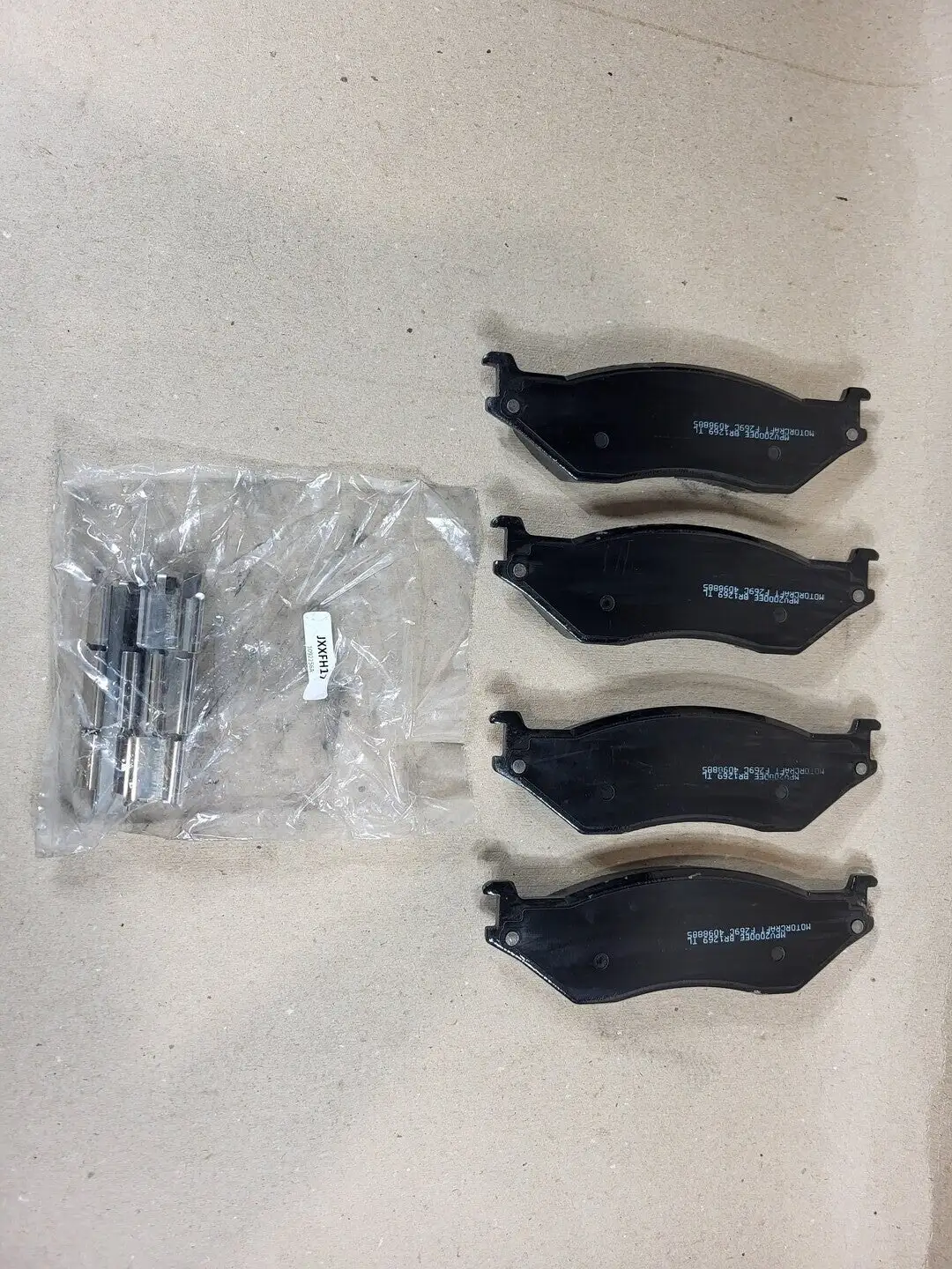 NEW FORD BR-1269