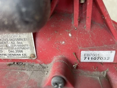 Used _UNKNOWN_ _UNKNOWN_ Leaf Blowers (Commercial) Michigan US | Miedema Asset Management Group #1320807