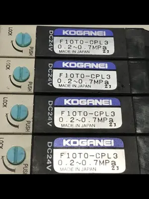 USED KOGANEI F10M4AJ