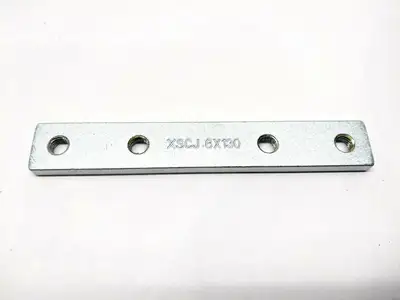 Used FlexLink XSCJ 6X130 Conveyor Parts Michigan US | Maverick Industrial Sales #1462830