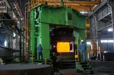 Used 2010 SKODA Unknown Forging Presses Georgia US | Shub Machinery #81526