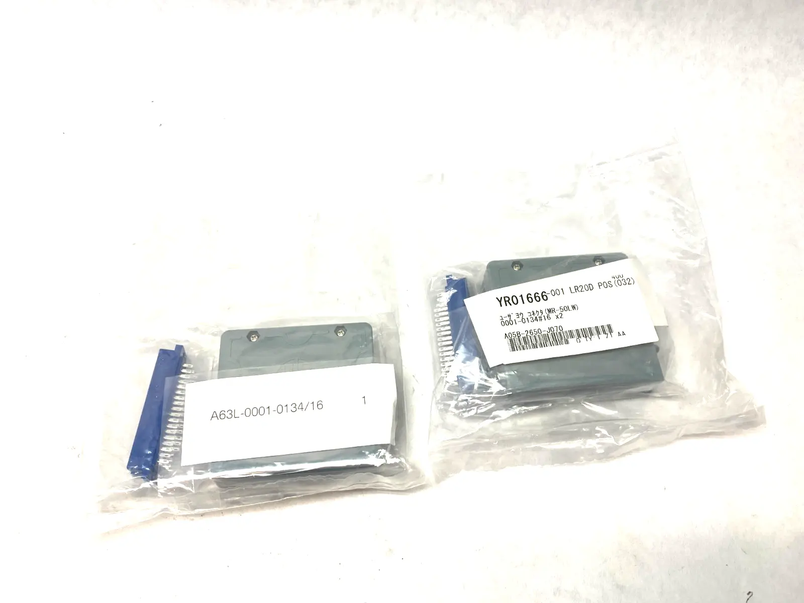 A05B-2650-J070 | Fanuc  Solder-Pin Connector LOT OF 2 - New