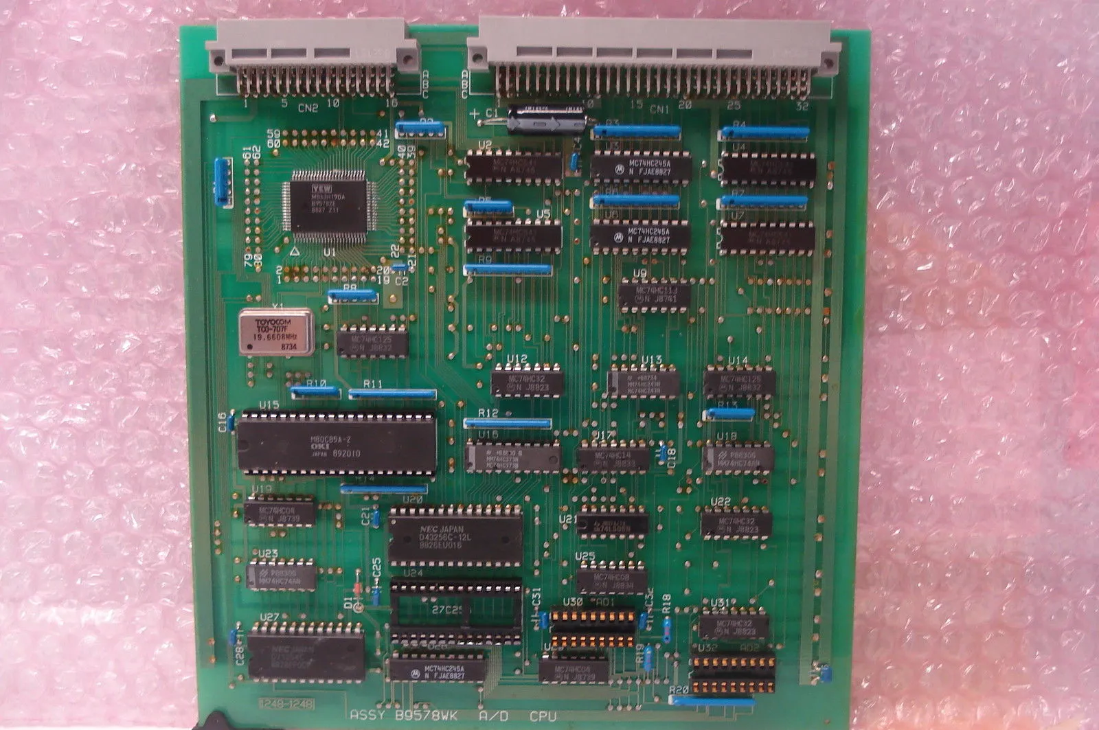 NEW YOKOGAWA B9578WK A/D CPU BOARD