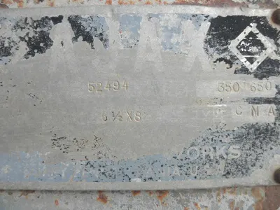 USED AJAX 6 1/2X8 EA-22