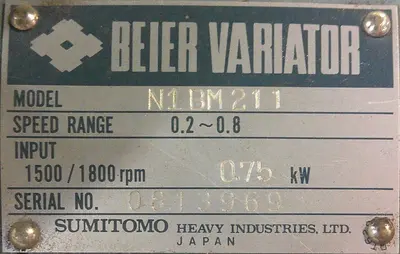 SPC9143  Mill 250mm dia. x 1240mm long Suehiro 4 roll mill 2 x 20 hp, CS